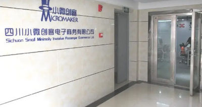 company.img.alt