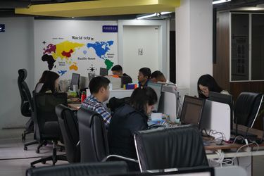 চীন Sichuan Small Minimally Invasive Passenger Ecommerce Ltd. কোম্পানির প্রোফাইল